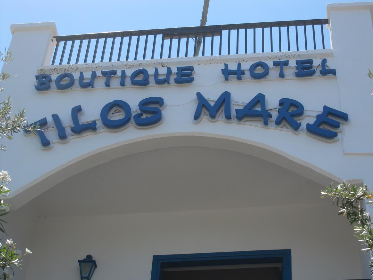 Boutique Hotel Tilos Mare Λιβάδια Εξωτερικό φωτογραφία